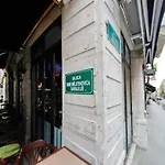 Barsa 塞拉耶佛